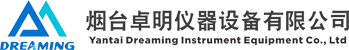 煙臺(tái)卓明儀器設(shè)備有限公司